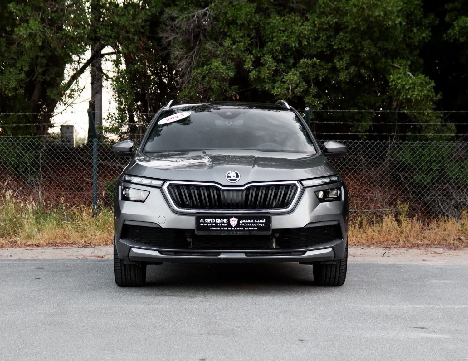 2023 Skoda Kamiq