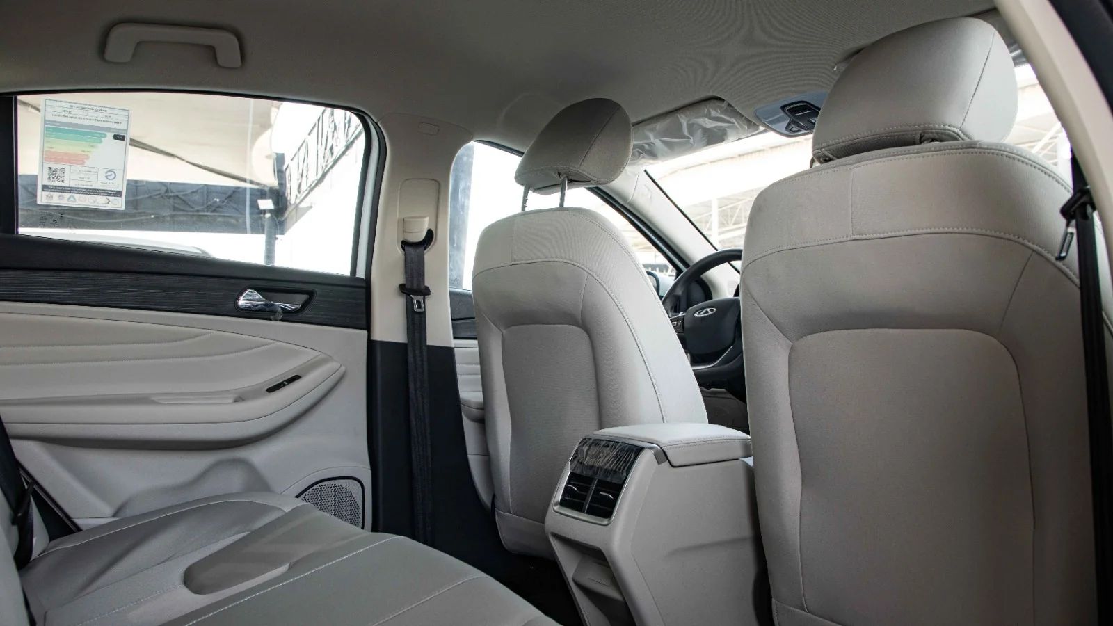 2026 Chery Arrizo 5 photo 4