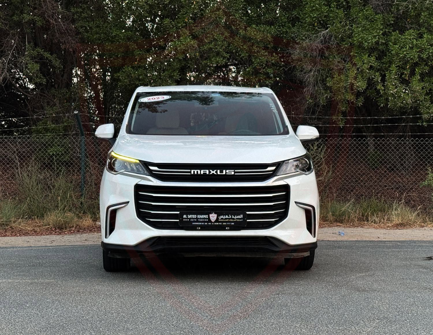 2023 Maxus G50 