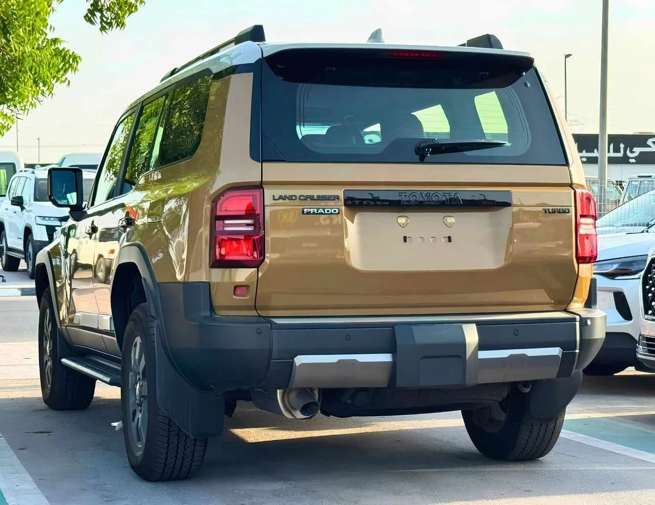 2025 Toyota Prado photo 5