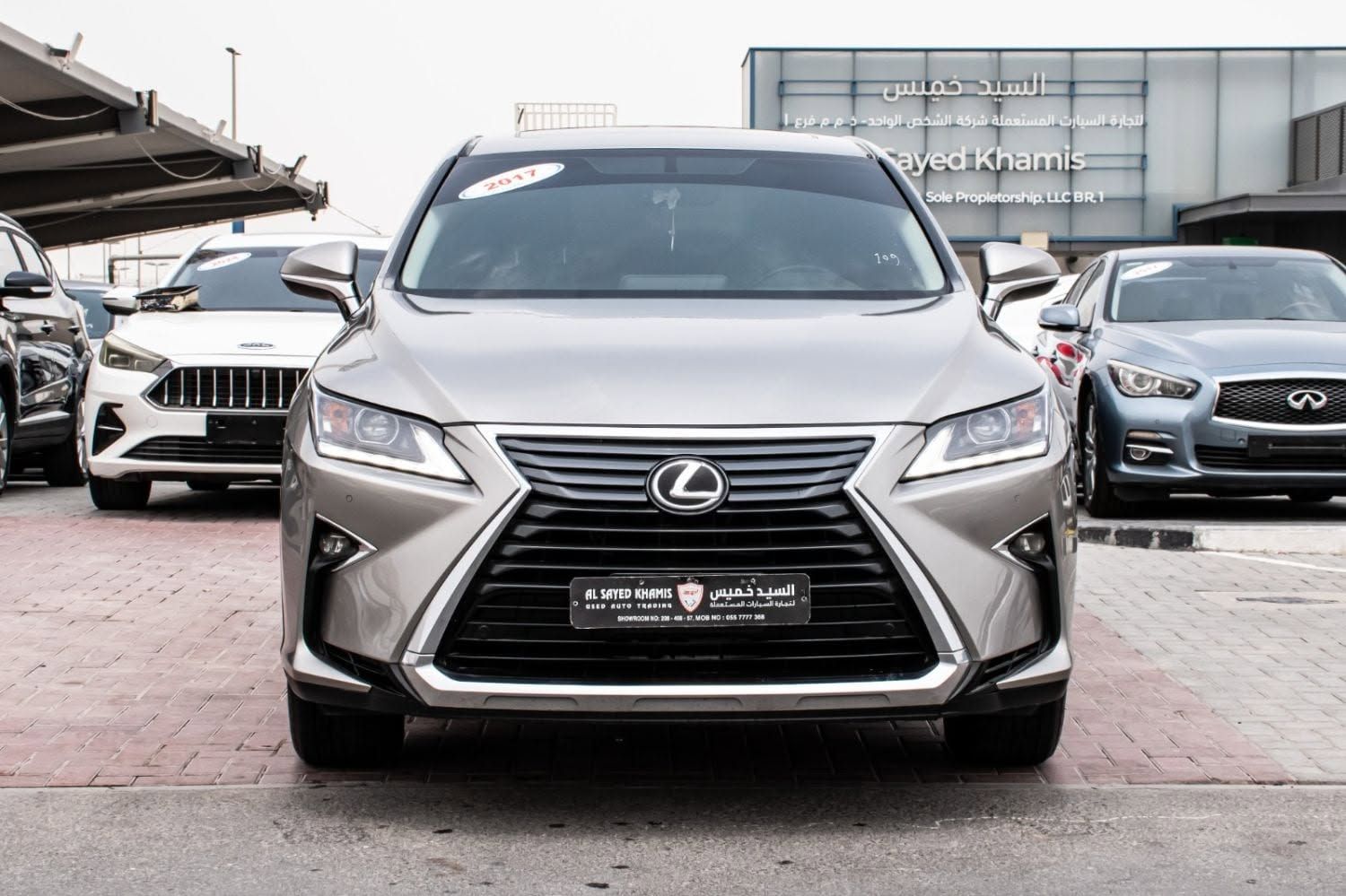 2017 Lexus RX 350h Premier