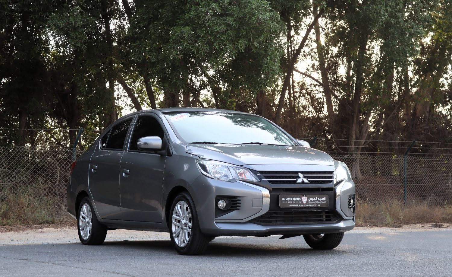 2023 Mitsubishi Attrage photo 2