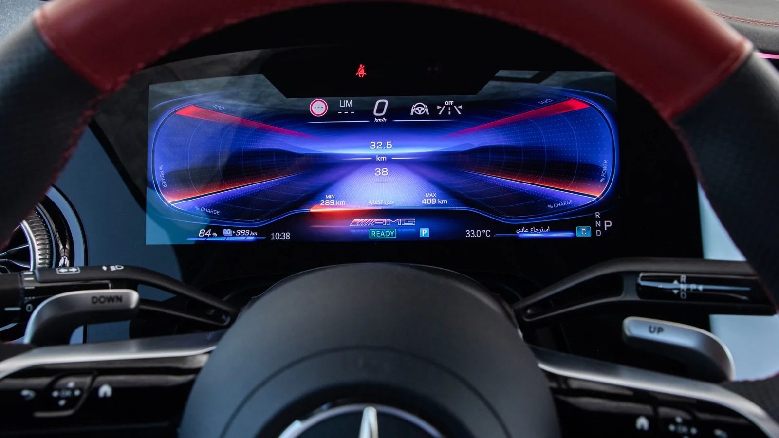 2023 Mercedes-Benz EQE 43 AMG photo 4