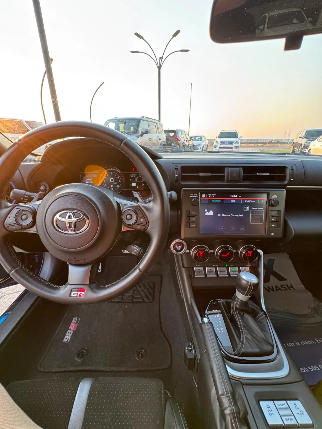 2023 Toyota GR photo 3