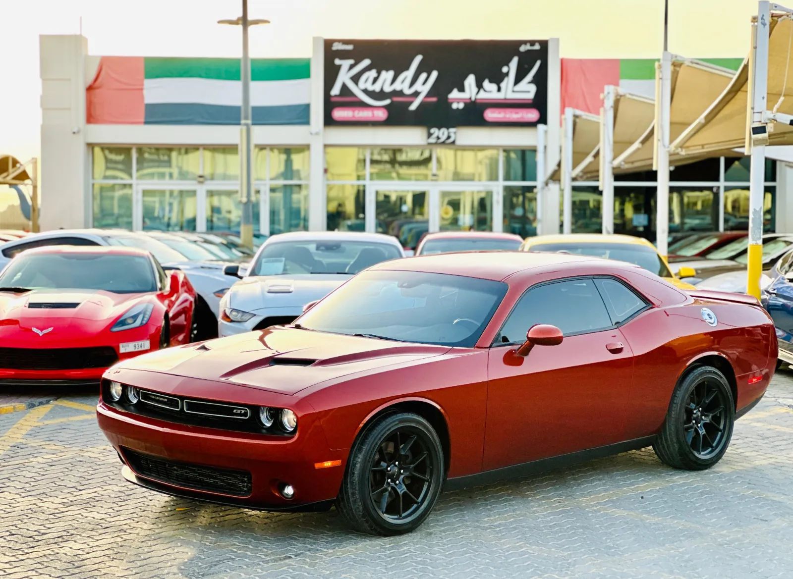 2020 Dodge Challenger photo 2