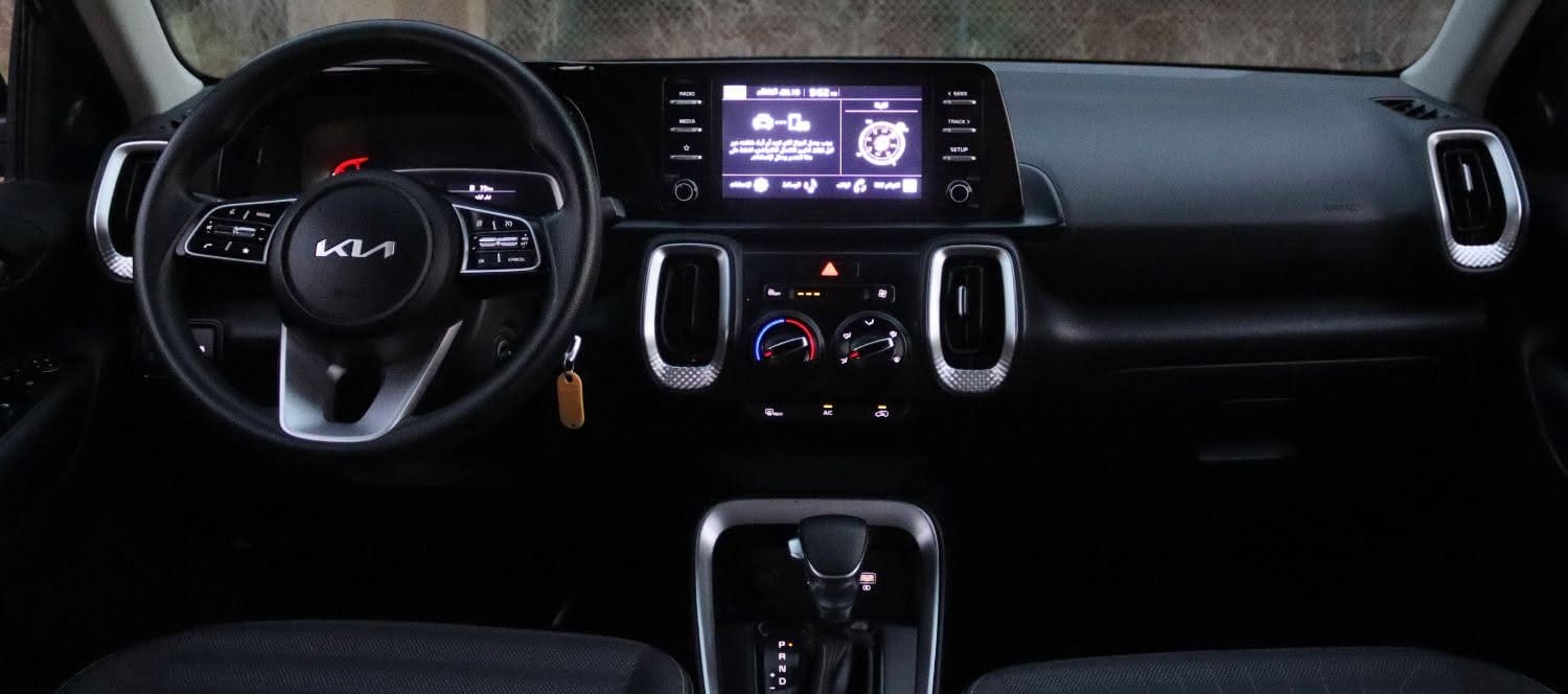 2023 Kia Sonet photo 4