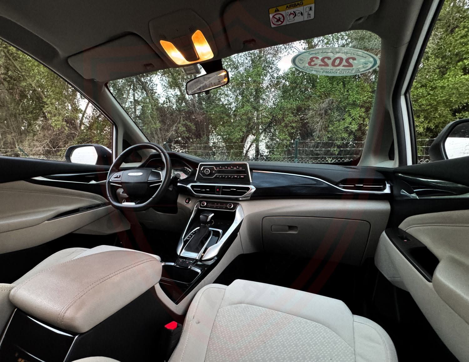 2023 Maxus G50  photo 4