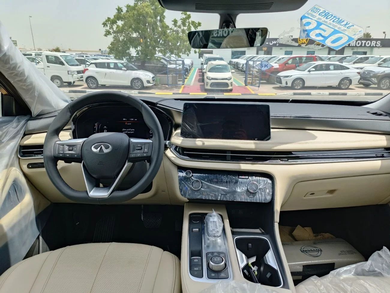 2023 Infiniti QX60 photo 5
