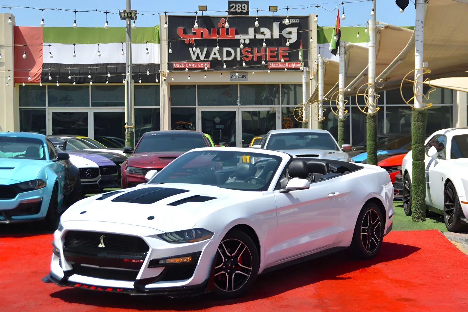 2023 Ford Mustang
