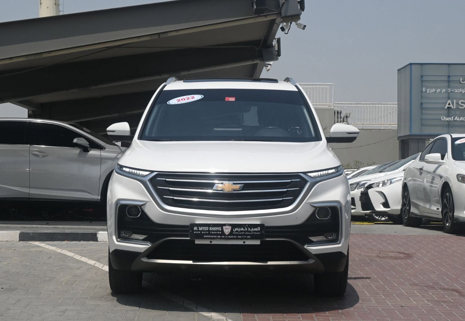 2022 Chevrolet Captiva Premium