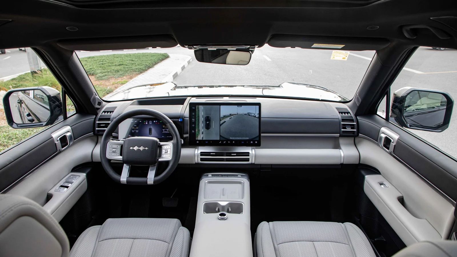 2025 BYD Leopard Titanium 7 DM-i Ultra Edition photo 4