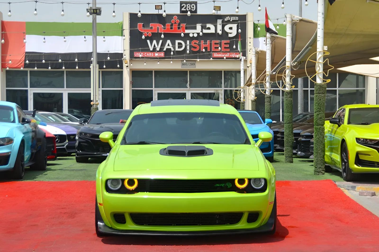 2021 Dodge Challenger