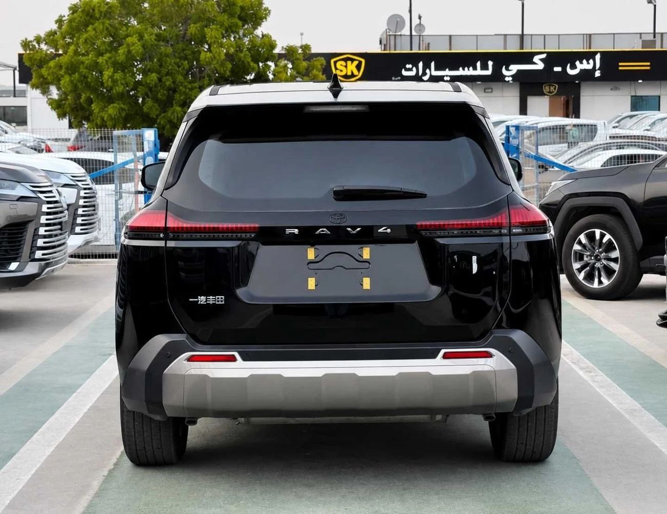 2026 Toyota RAV4 photo 5