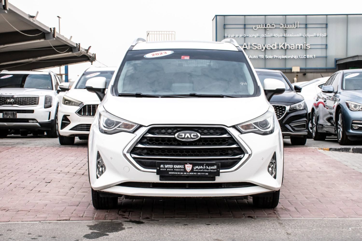 2023 Jac JS3