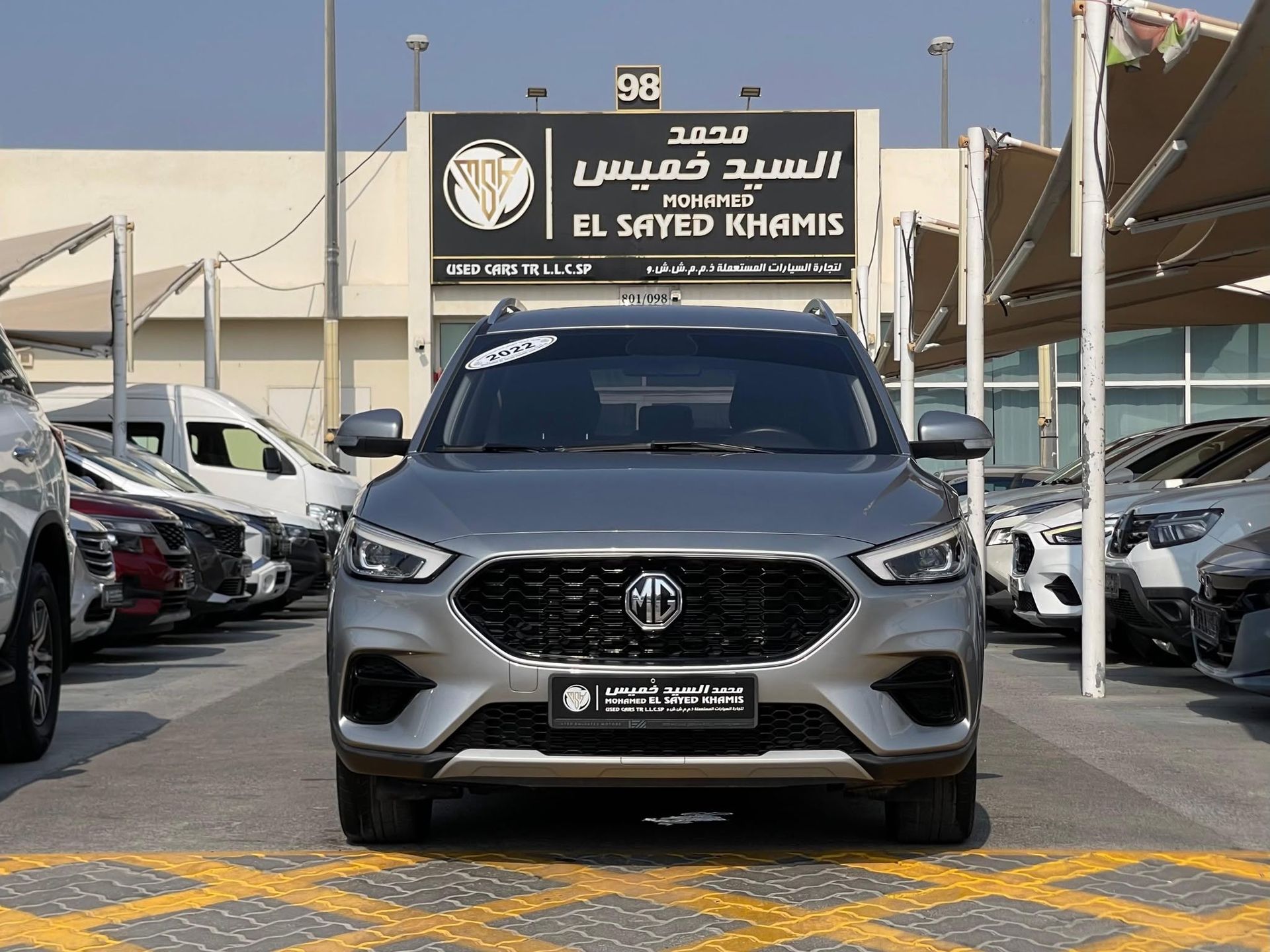 2022 MG ZS photo 2