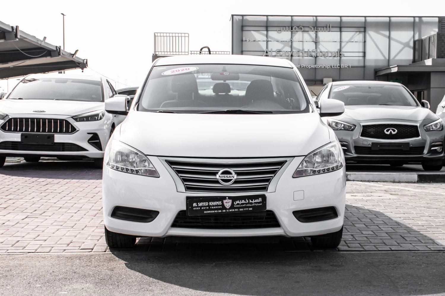 2020 Nissan Sentra
