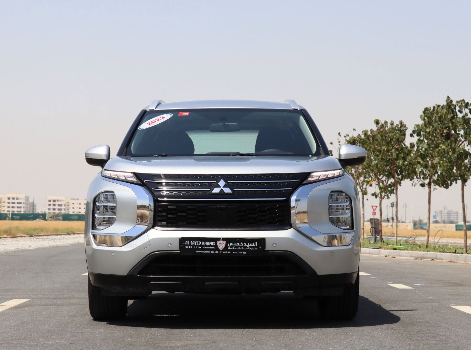 2023 Mitsubishi Outlander Midline