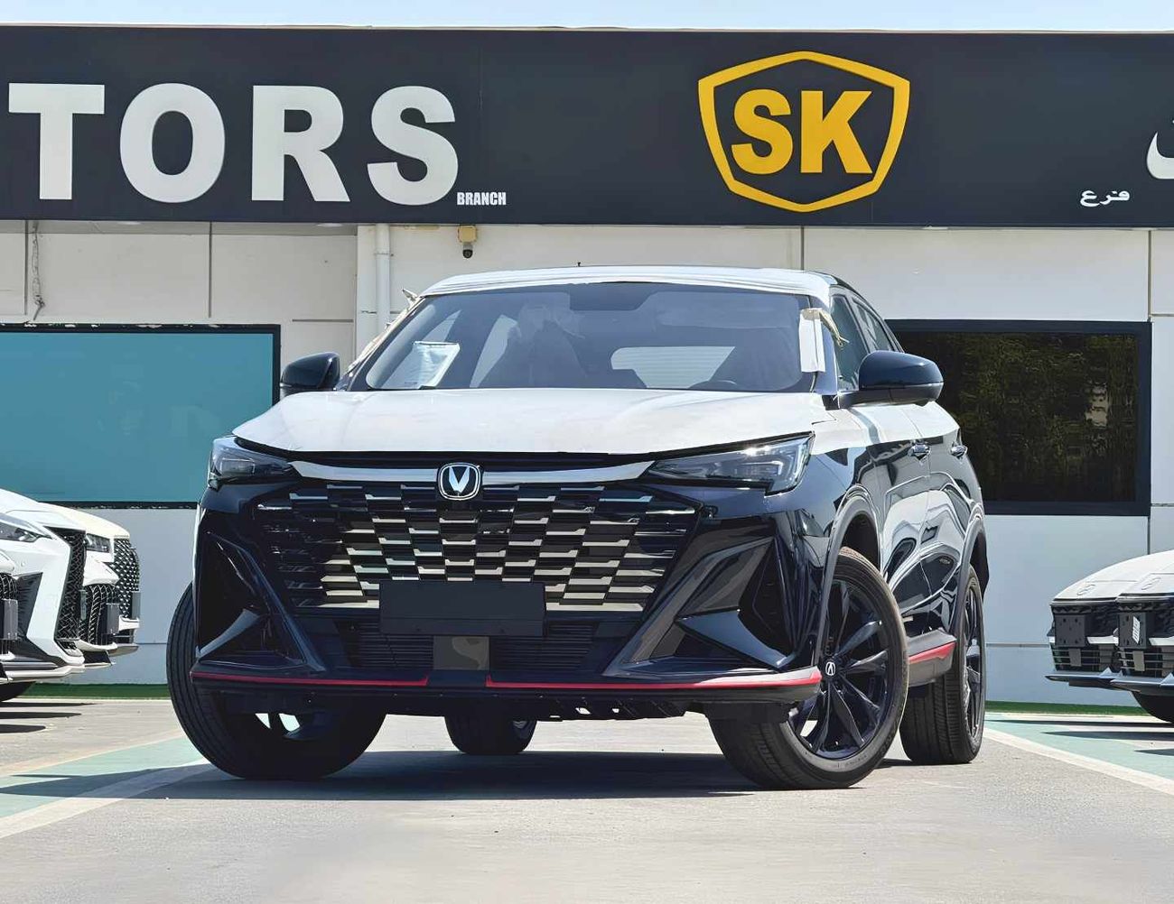 2026 Changan X5 Plus