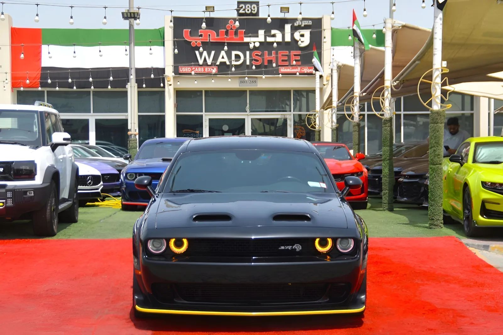 2021 Dodge Challenger
