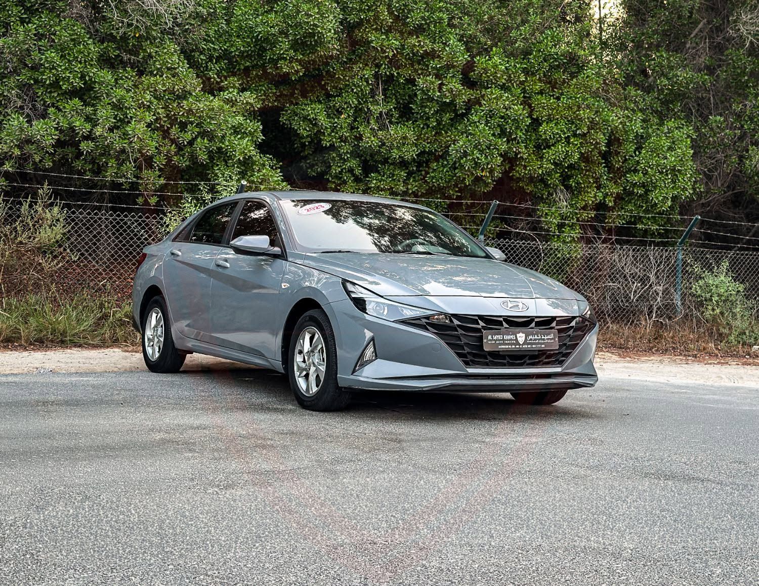 2023 Hyundai Elantra photo 2