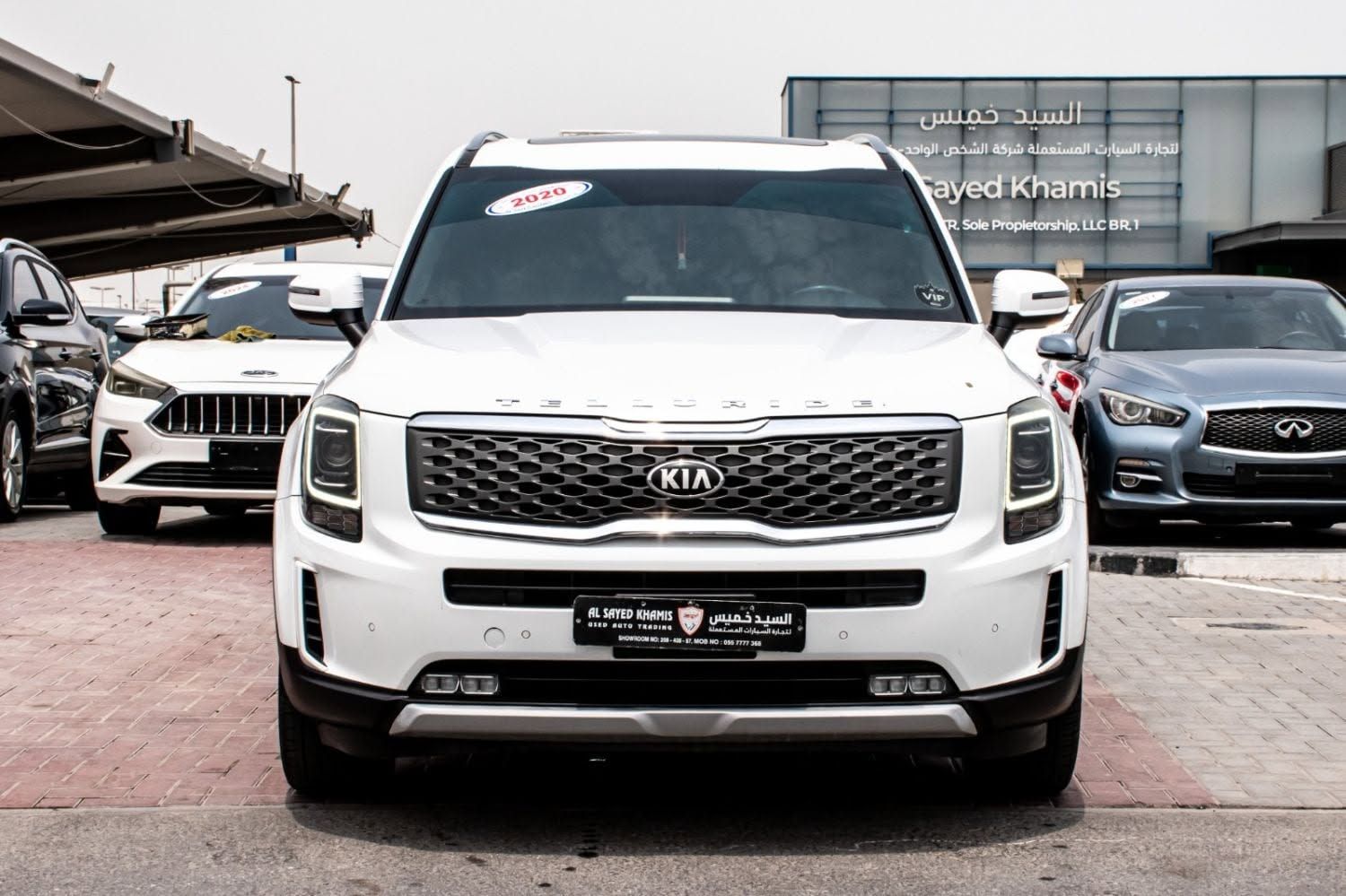 2020 Kia Telluride