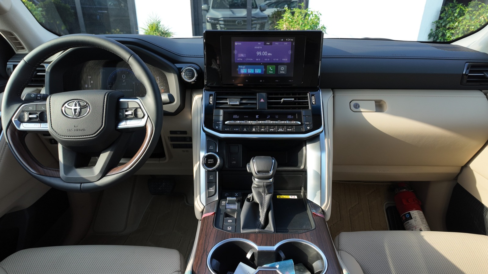 2026 Toyota GXR photo 2