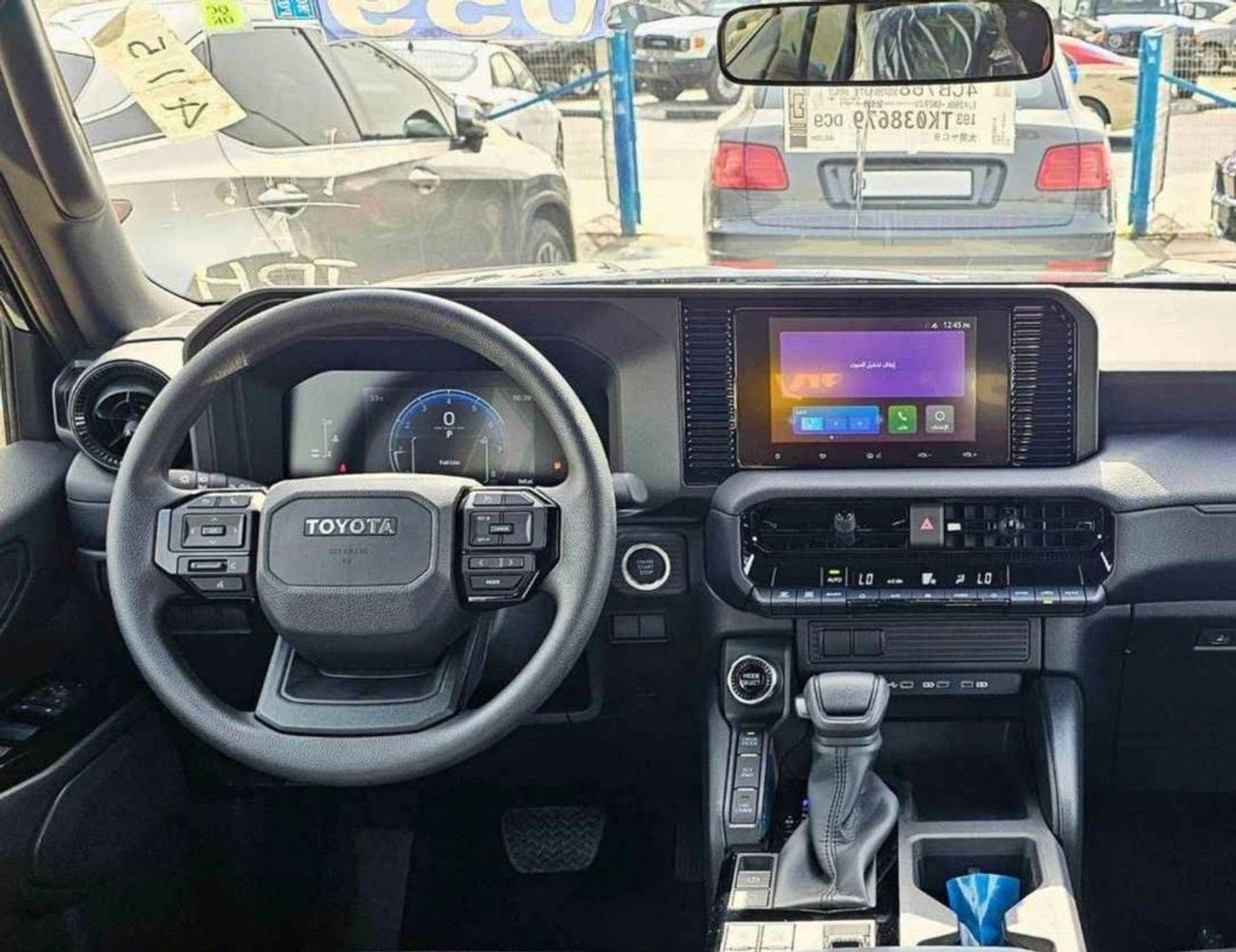 2026 Toyota Prado photo 3