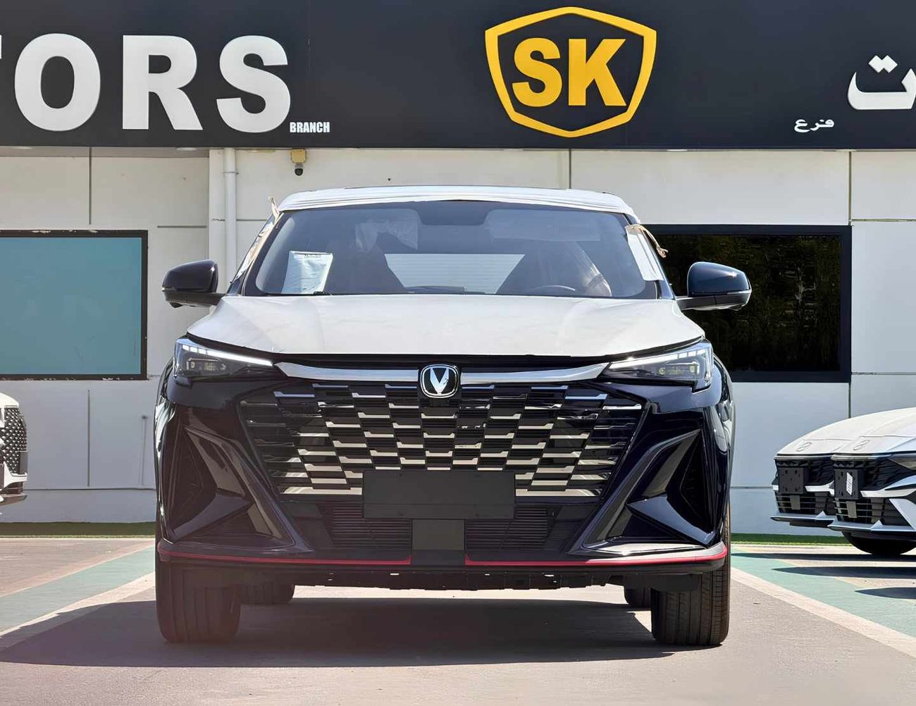 2026 Changan X5 Plus photo 2
