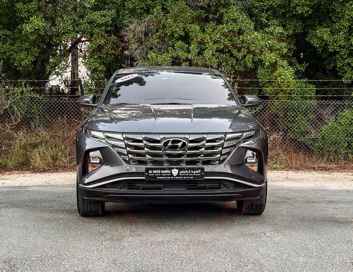 2023 Hyundai Tucson