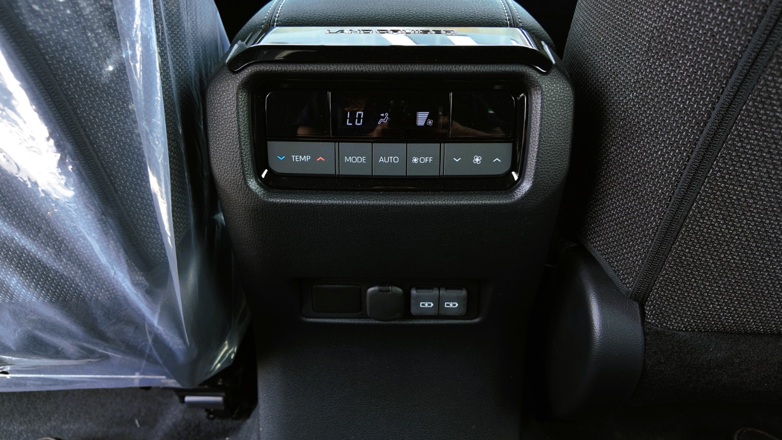 2026 Toyota Land Cruiser Prado photo 3