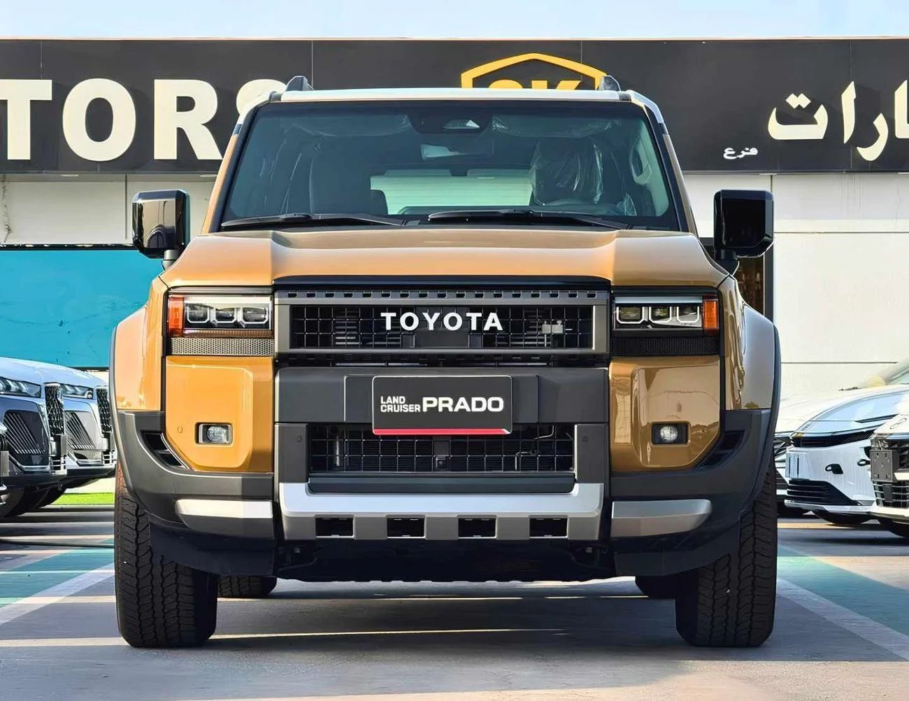 2025 Toyota Prado