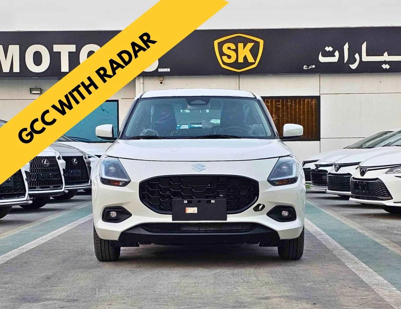 2026 Suzuki Swift