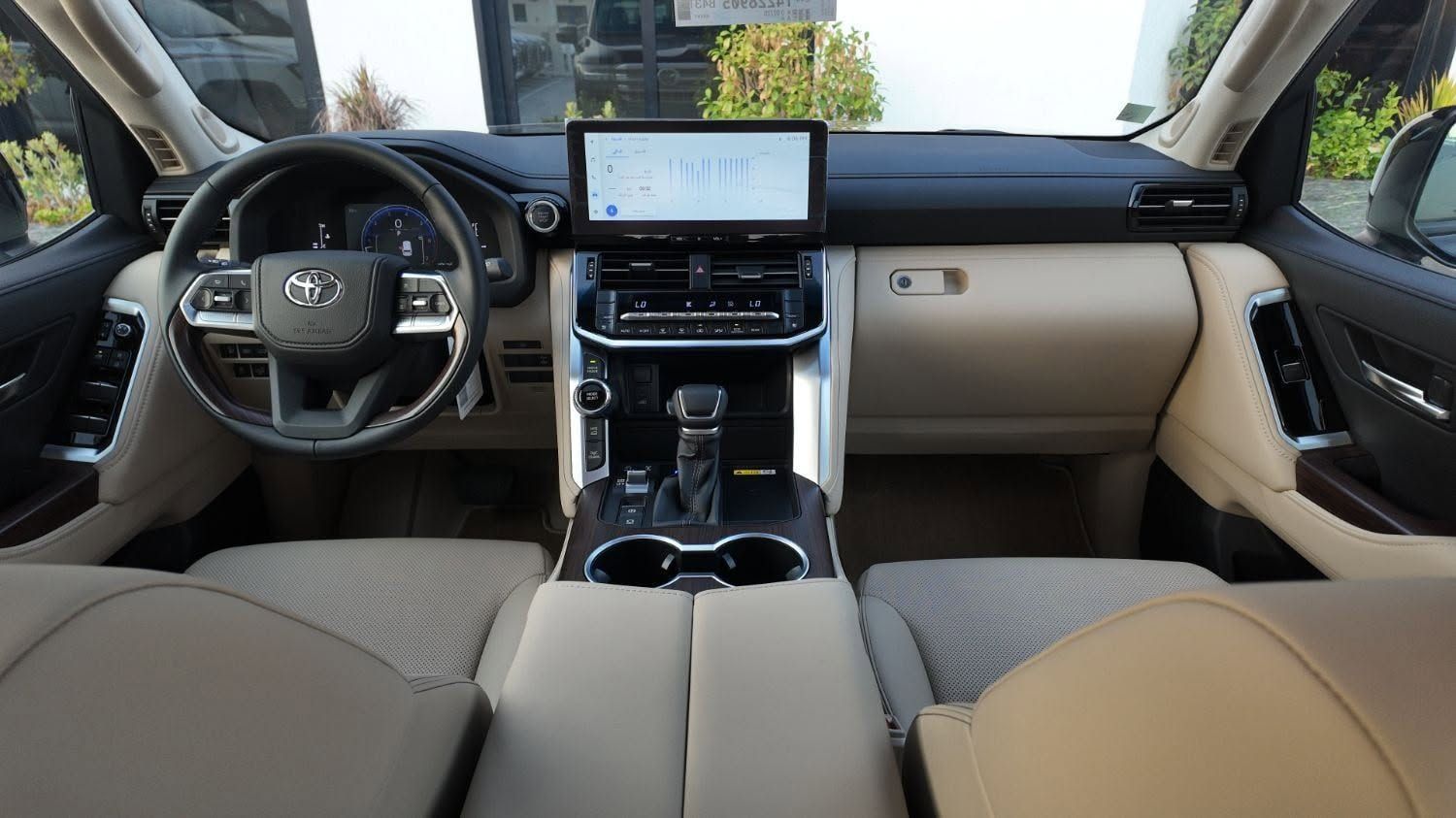 2026 Toyota Land Cruiser photo 3