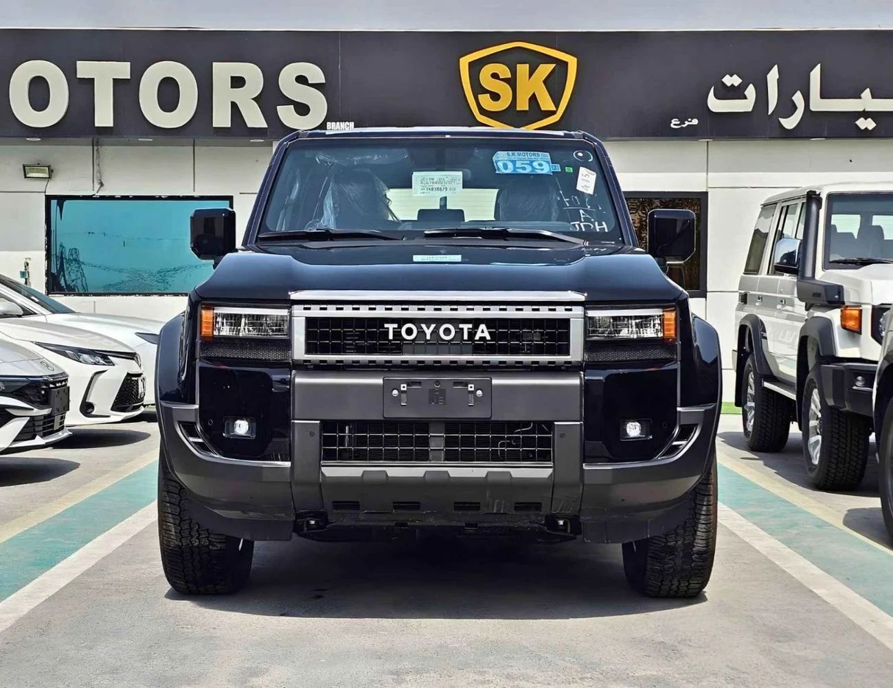 2026 Toyota Prado photo 2