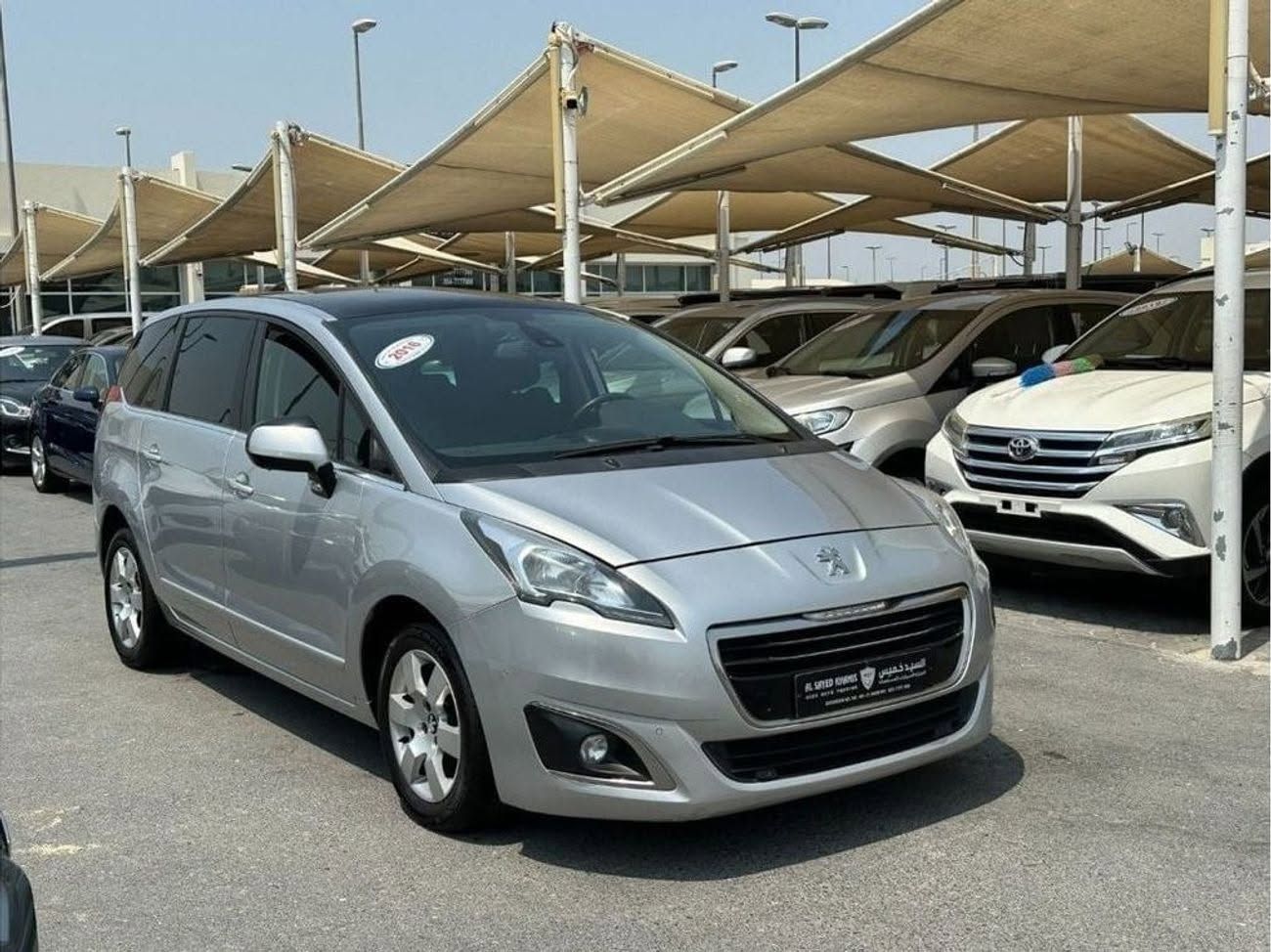 2016 Peugeot 5008 photo 2