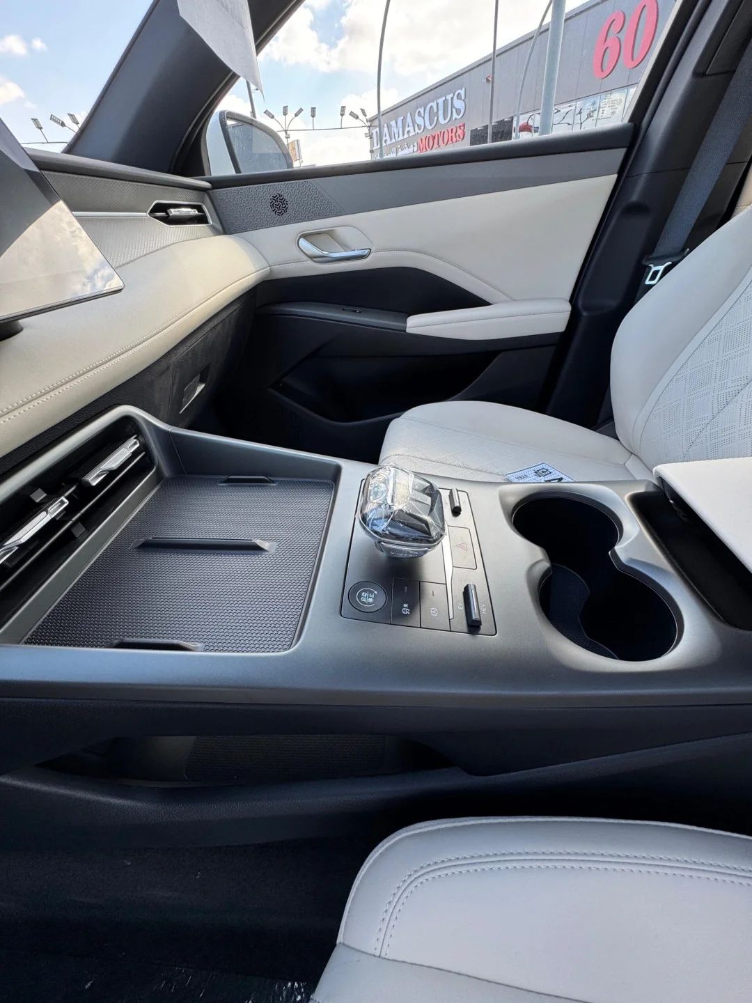 2025 BYD Qin Plus DM-i photo 3