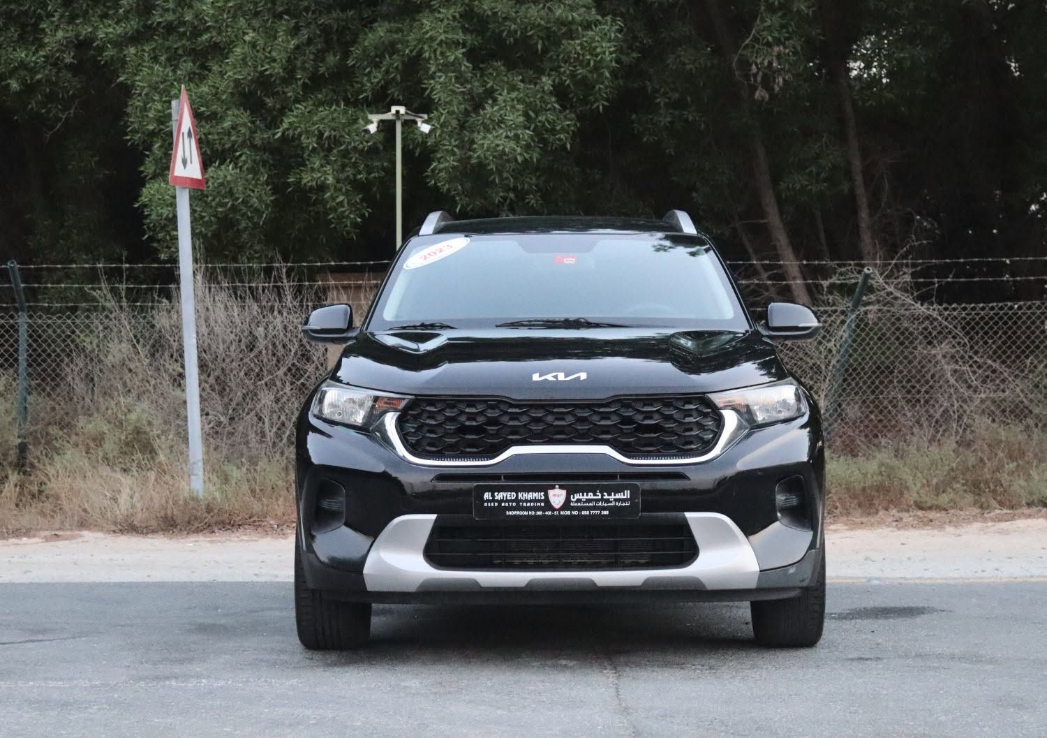 2023 Kia Sonet LX