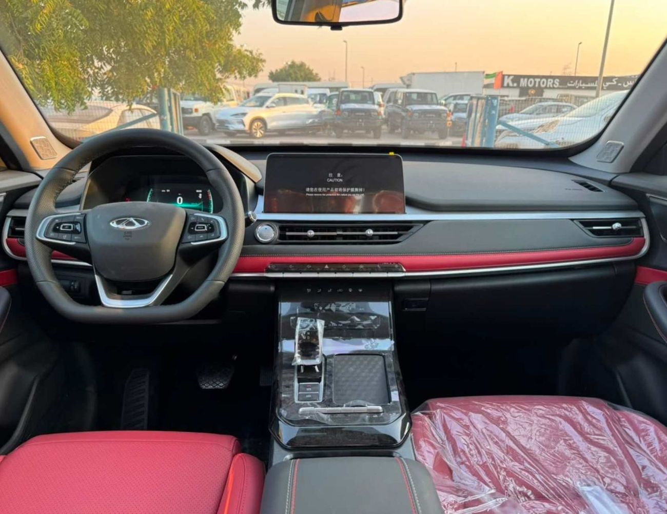 2026 Chery Tiggo 7 photo 4
