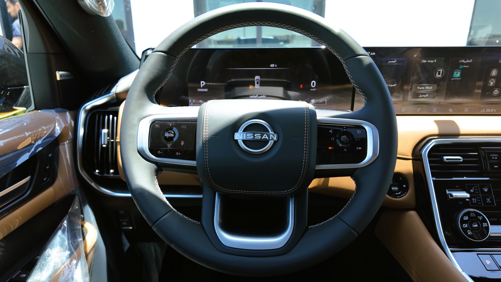 2026 Nissan Patrol LE Platinum City photo 2