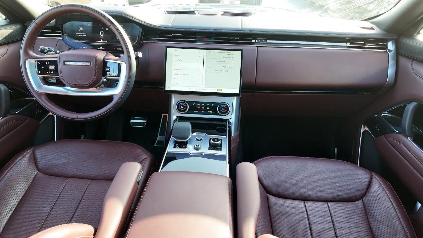 2022 Land Rover Range Rover photo 3
