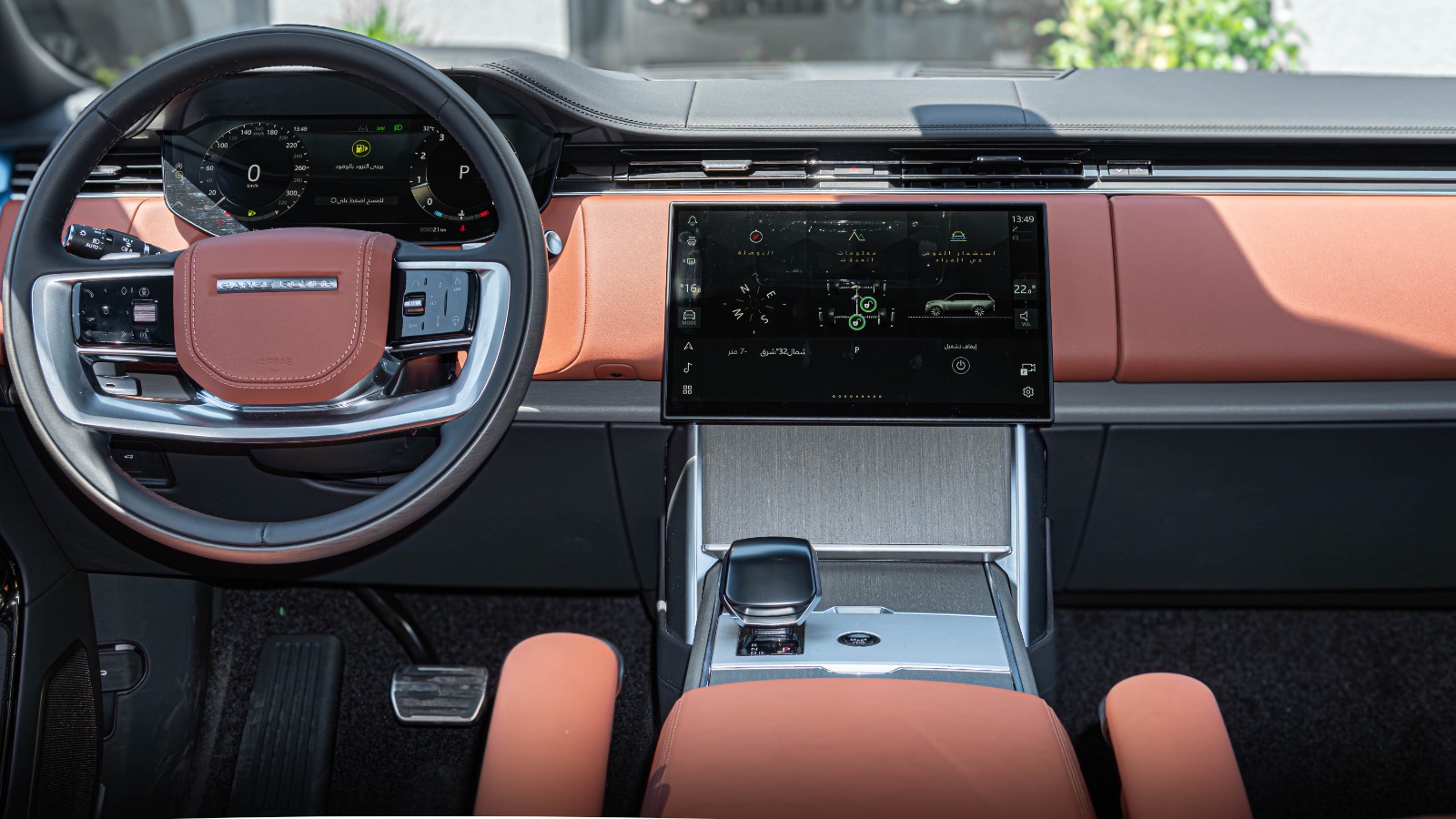 2026 Land Rover Range Rover photo 2
