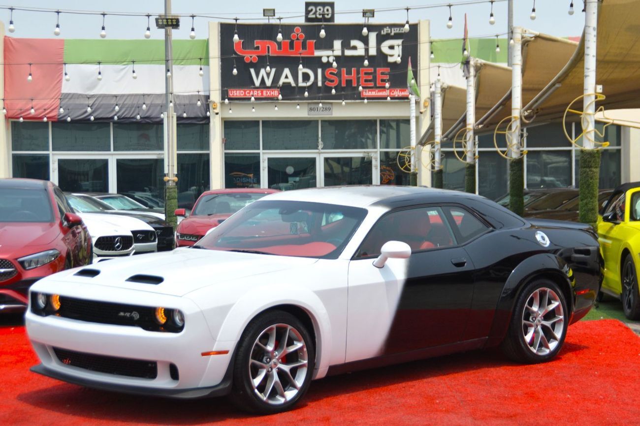 2022 Dodge Challenger