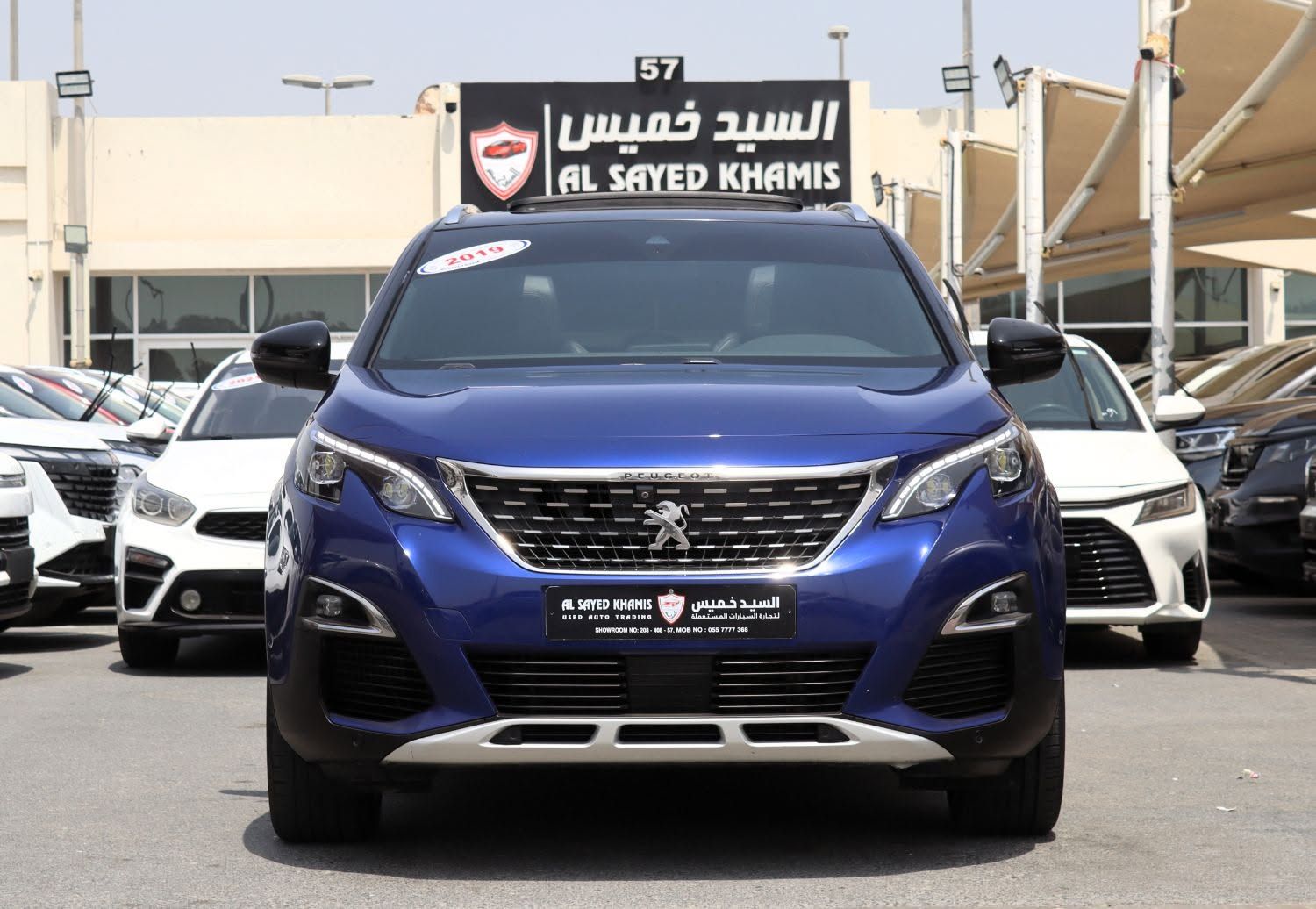 2019 Peugeot 3008