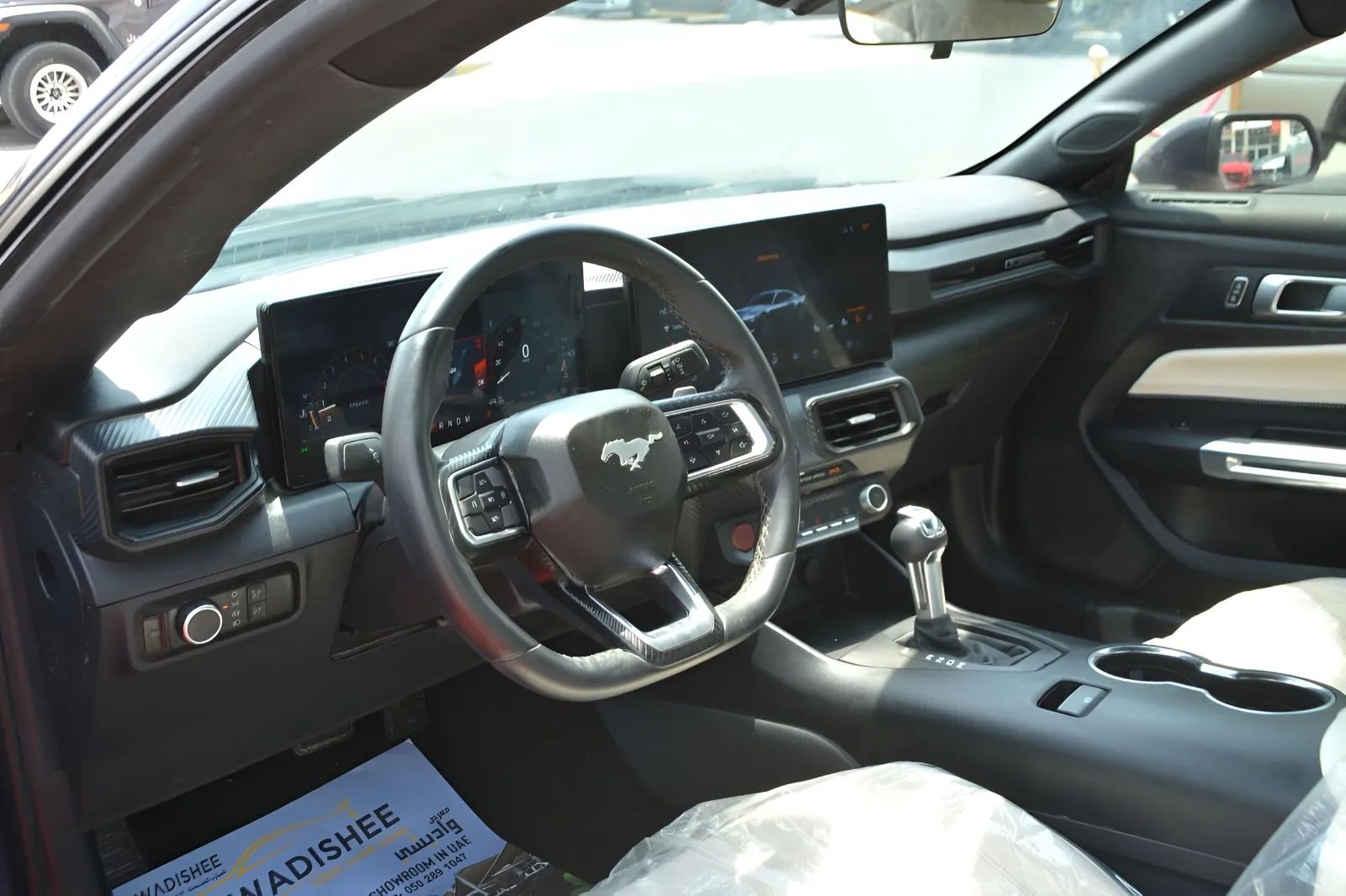 2026 Ford Mustang photo 3