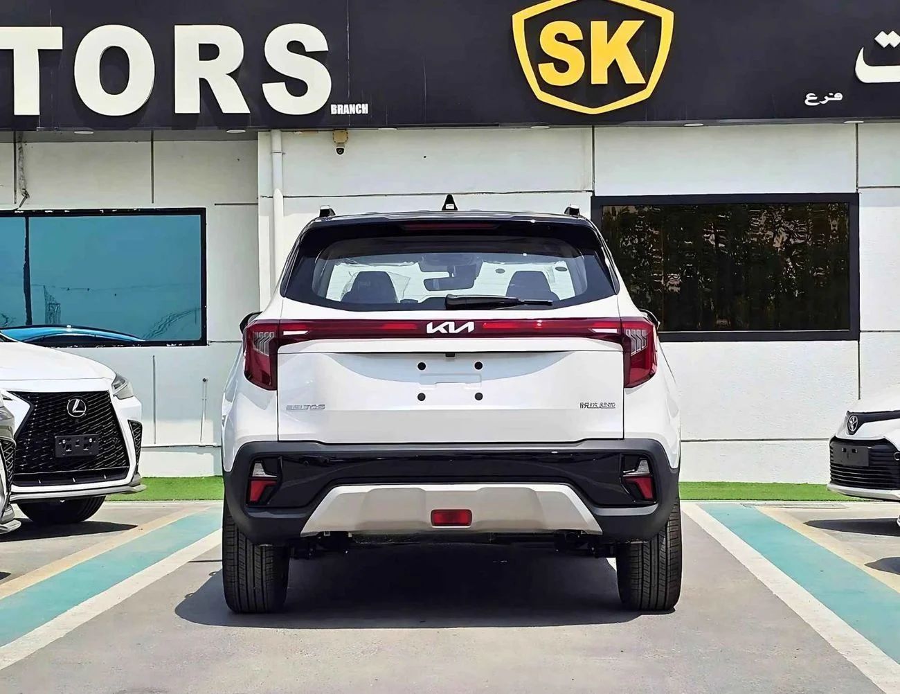 2025 Kia Seltos EX photo 5