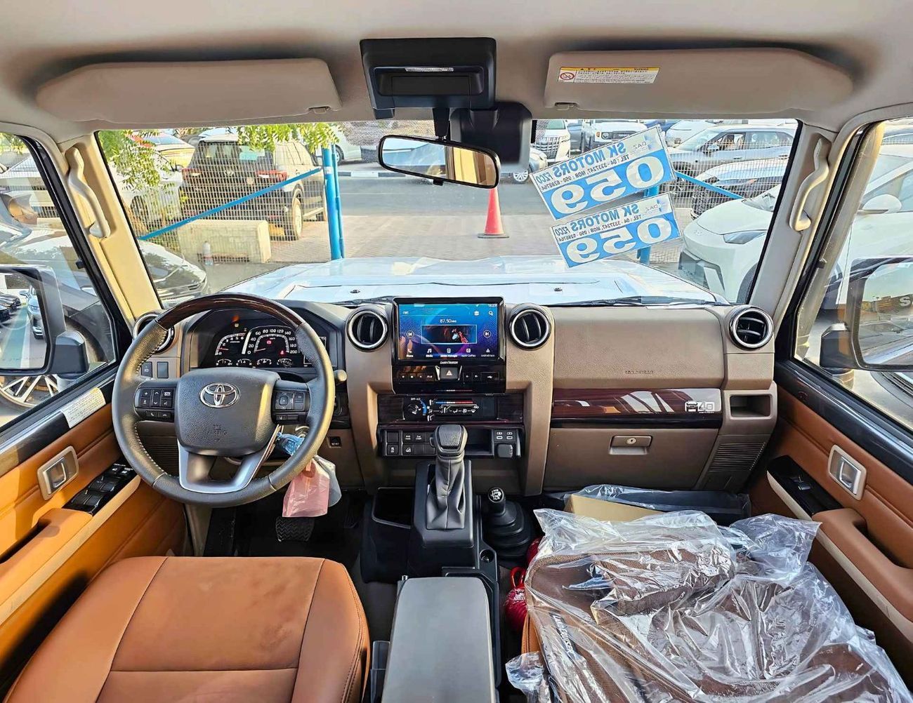 2025 Toyota Land Cruiser Pick Up photo 4