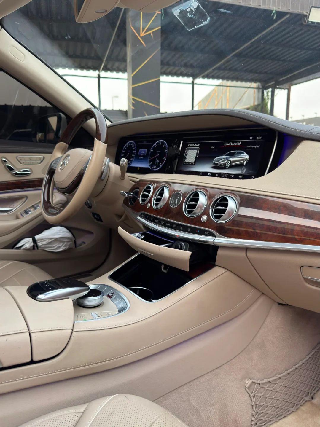 2016 Mercedes-Benz S-Class photo 3