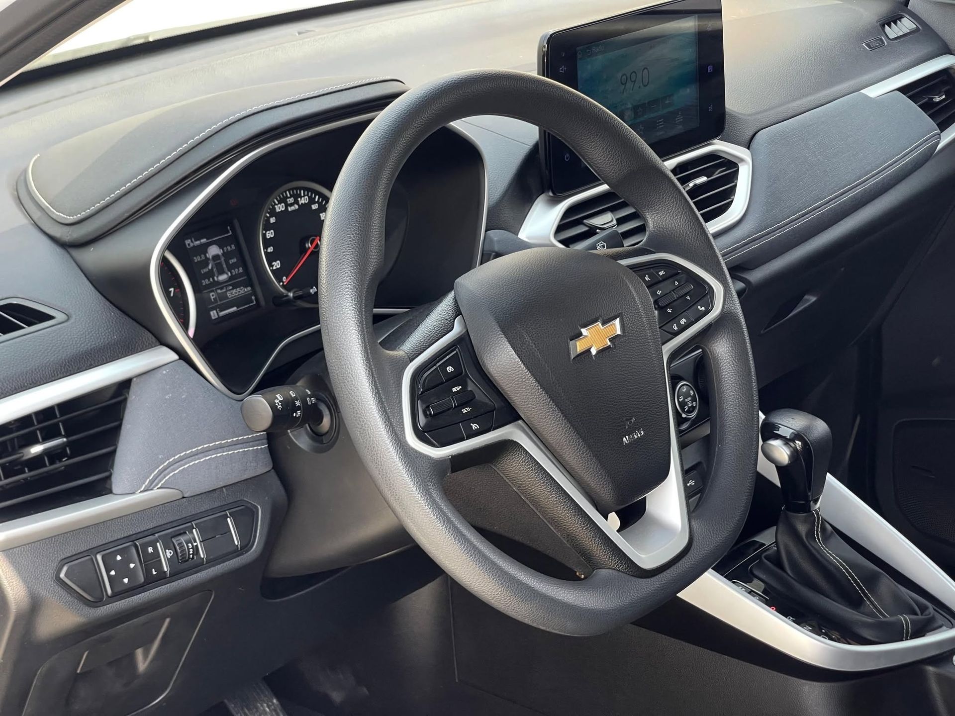 2023 Chevrolet Captiva photo 4