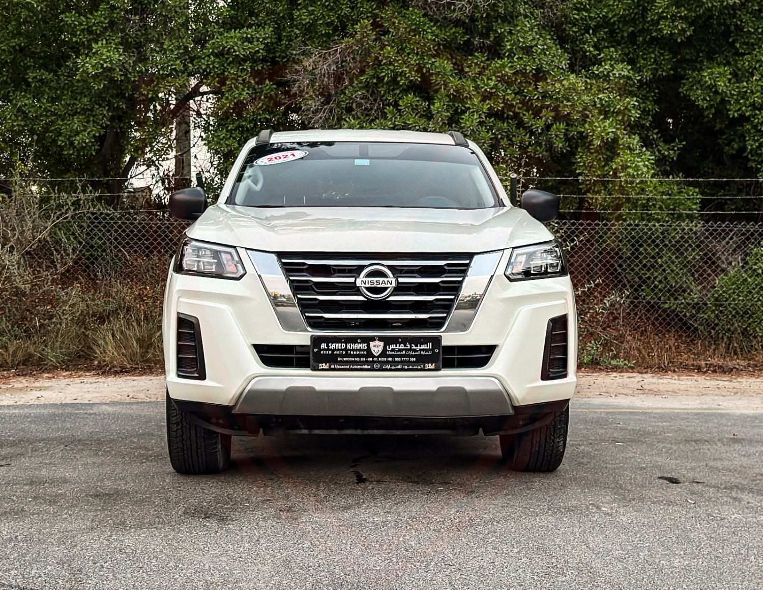 2021 Nissan X-Terra