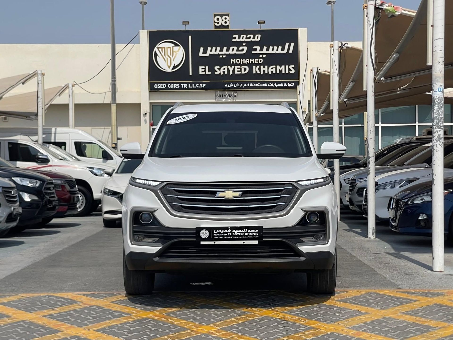 2023 Chevrolet Captiva